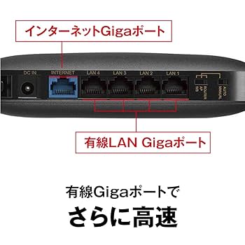 Amazon.co.jp: 【Amazon.co.jp 限定】BUFFALO WiFi 無線LAN